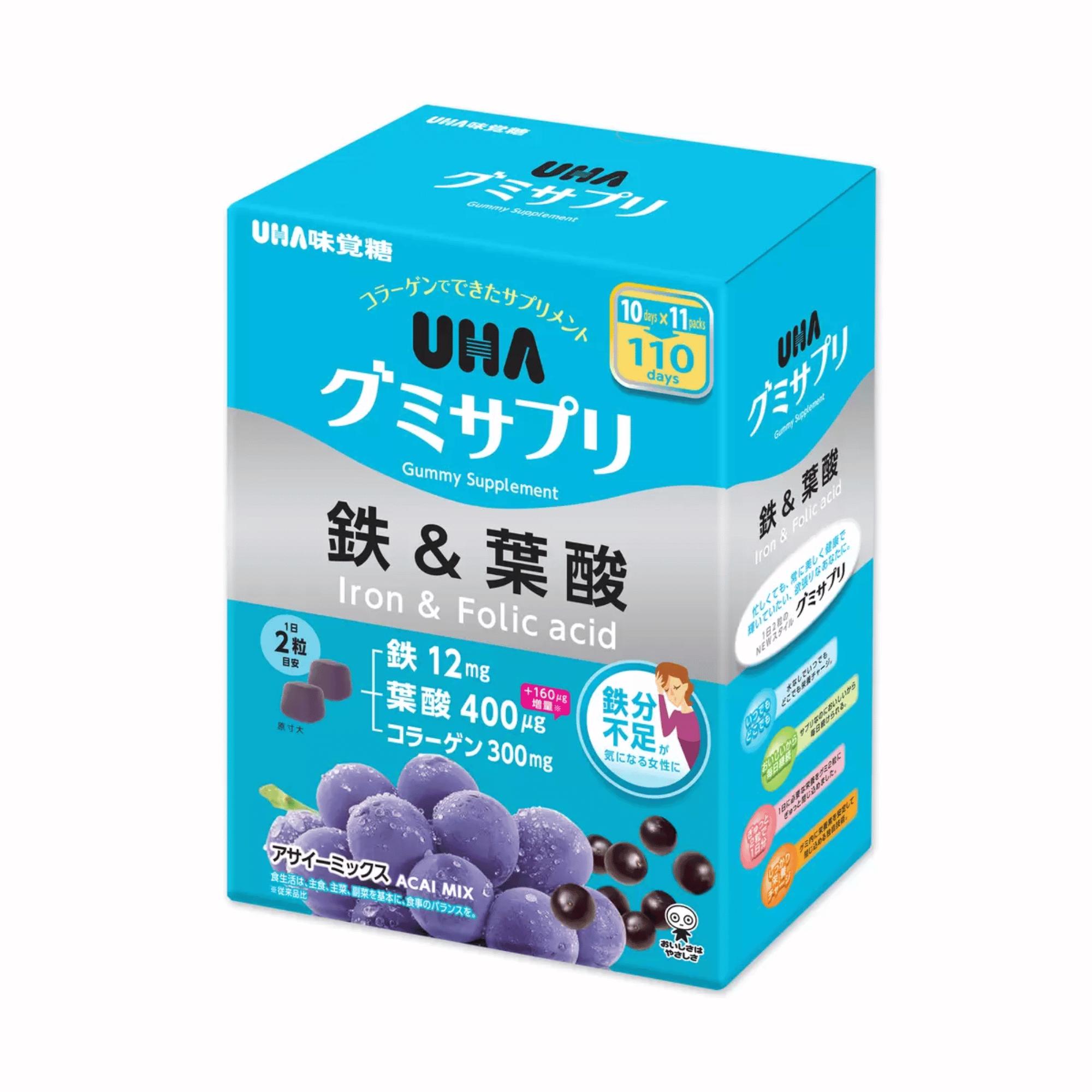 UHA味覚糖 グミサプリ 鉄 & 葉酸 220粒 110日分 アサイーミックス コラーゲン配合 鉄分 サプリメント