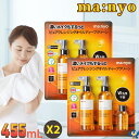 魔女工場 マニョ ピュアクレンジングオイル ディープクリーン 合計455ml x 2パック 洗顔 メイク落とし オイルクレンジング 韓国コスメ manyo コス...