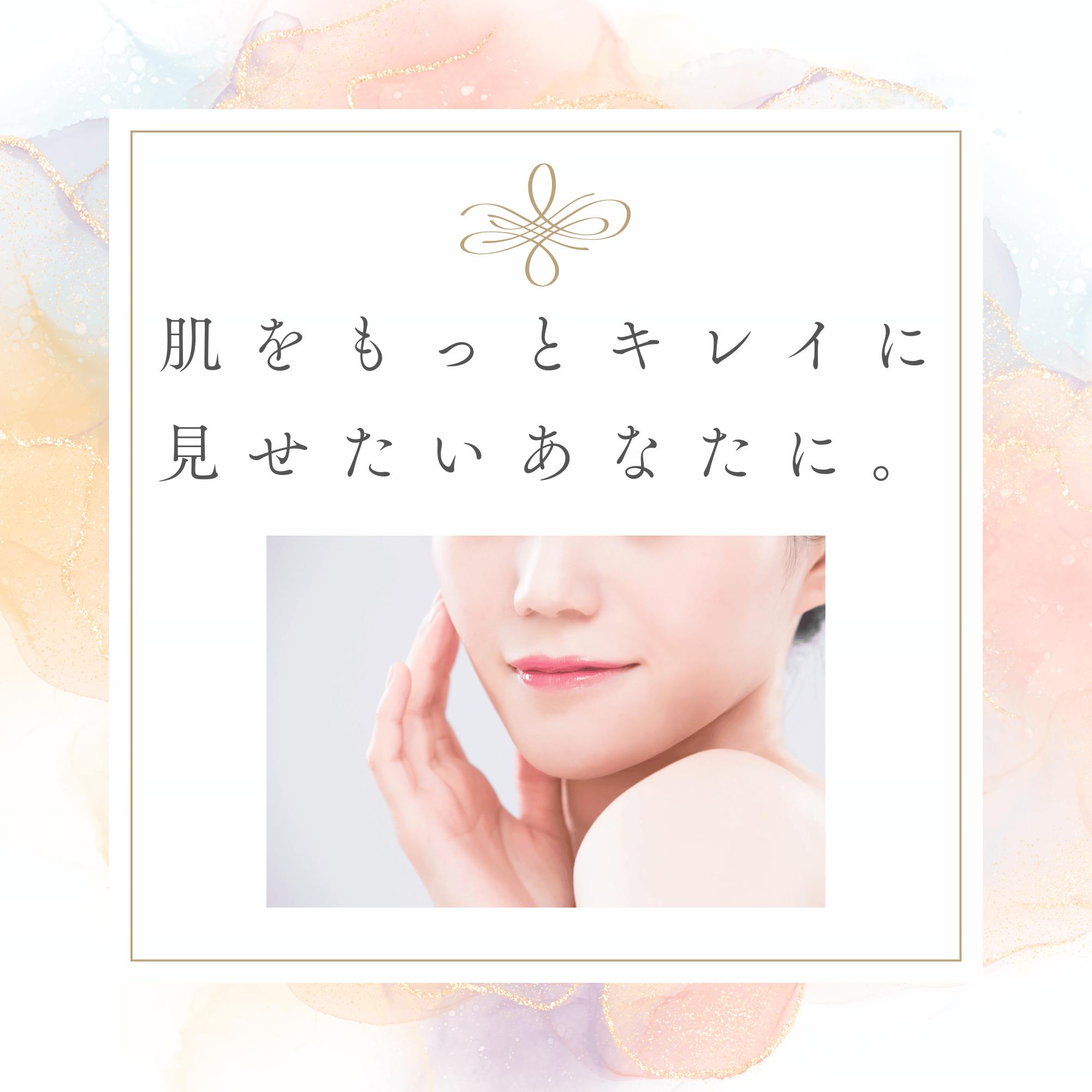 スキンアクア スーパーモイスチャーUV ライトアップエッセンス 70g ×5個〔日焼け止め〕