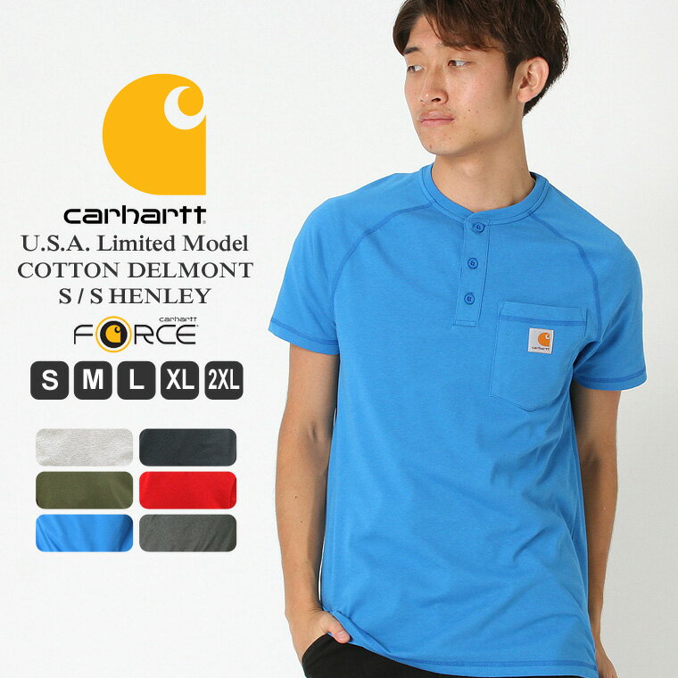 【送料無料】 カーハート Tシャツ メンズ 半袖 ヘンリーネック 100413 5.75オンス [Carhartt 半袖Tシャツ 大きいサイ…