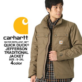 【送料無料】 カーハート ジャケット メンズ トラディショナルジャケット 大きいサイズ 101492 USAモデル Carhartt / ブランド ワークジャケット カバーオール 作業着 作業服 アメカジ おしゃれ【W】