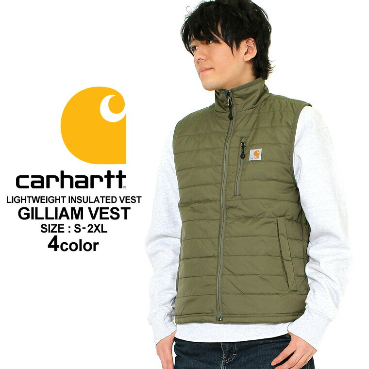 【送料無料】 カーハート ベスト メンズ ギリアムベス 大きいサイズ 102286 USAモデル Carhartt ブランド 防寒 撥水 …