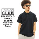 【送料299円】 PRO CLUB プロクラブ ポロシャツ メンズ 半袖 大きいサイズ ≪本国USAモデル≫ プロクラブ PROCLUB ポロシャツ メンズ ブランド 半袖 ポロシャツ 無地 黒 白 鹿の子 ポロシャツ メンズ プロクラブ アメカジ ポロシャツ 大きいサイズ XL XXL LL 2L 3L