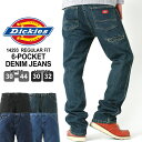 【再入荷】 Dickies ディッキーズ ジーンズ メンズ ...