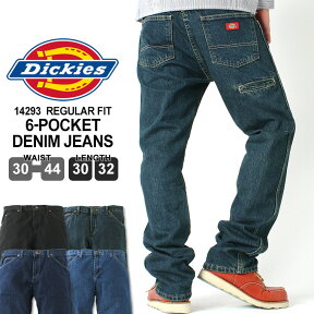 【送料無料】 Dickies ディッキーズ パンツ ジーンズ デニムパンツ ストレート メンズ USAモデル / ジーパン 大きいサイズ【COP】