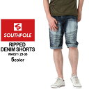 サウスポール ハーフパンツ デニム メンズ|大きいサイズ USAモデル ブランド SOUTH POLE|バイカーパンツ ジーンズ デニム ジーパン (clearance)