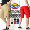Dickies ディッキーズ ハーフパンツ メンズ 大きいサ...