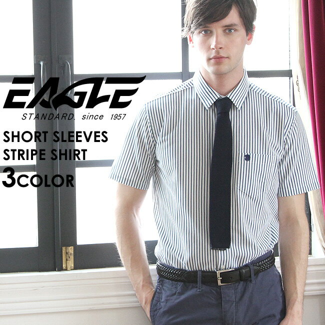 【送料無料】 シャツ 半袖 メンズ ワイドカラー ブロード ストライプ 大きいサイズ 日本規格 ブランド EAGLE STANDAR…