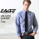 シャツ 長袖 メンズ ボタンダウン オックスフォード シャンブレー フランネル 大きいサイズ 日本規格 / ブランド EAGLE STANDARD イーグル /...