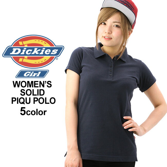 楽天freshbox【送料無料】 ディッキーズガール レディース ポロシャツ 半袖 FS023｜USAモデル Dickies Girl｜ディッキーズ 半袖ポロシャツ 鹿の子 大きいサイズ 小さいサイズ