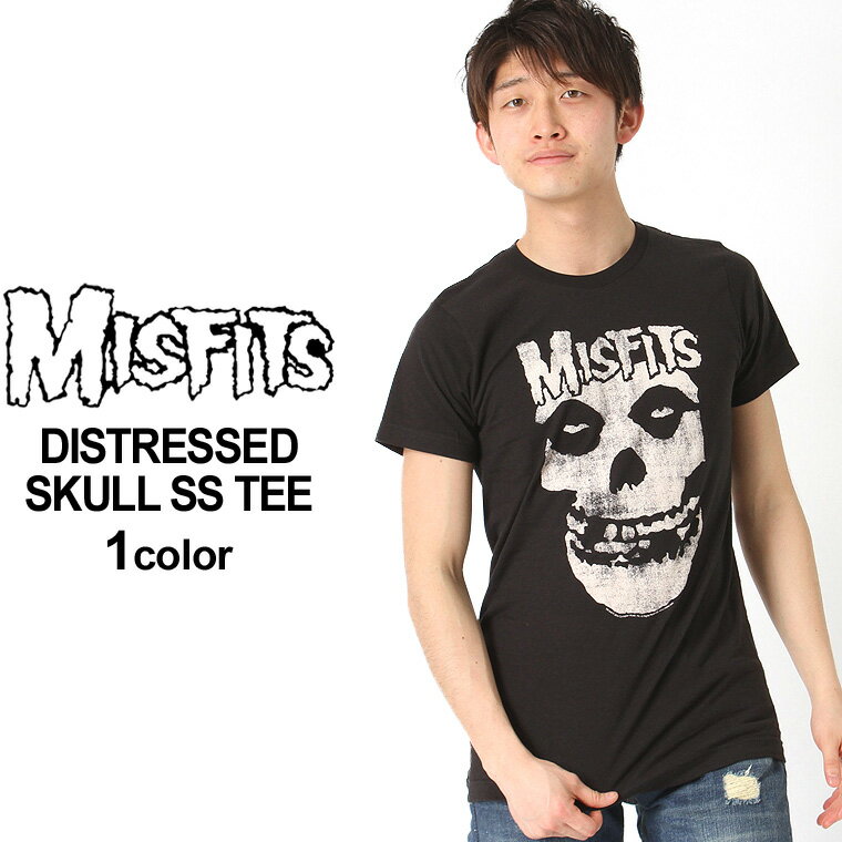 【送料無料】 ミスフィッツ Tシャツ 半袖 メンズ 大きいサイズ USAモデル Misfits 半袖Tシャツ 半袖Tシャツ バンドT ロゴT ミュージック【メール便可】