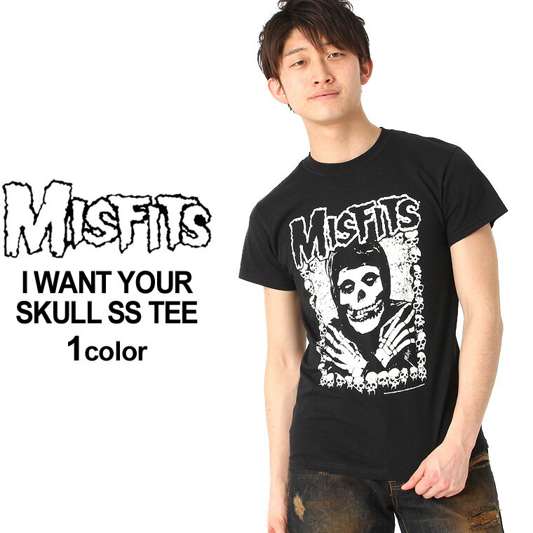 【送料無料】 ミスフィッツ Tシャツ 半袖 メンズ 大きいサイズ USAモデル Misfits 半袖Tシャツ 半袖Tシャツ バンドT ロゴT ミュージック【メール便可】