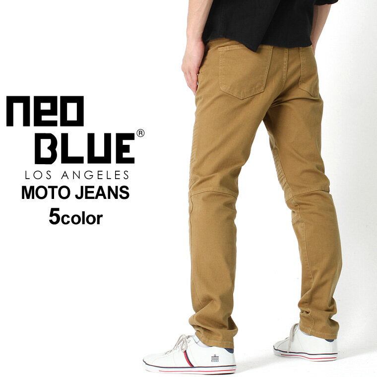 【送料無料】 ネオブルー デニム バイカーパンツ 迷彩 メンズ 大きいサイズ USAモデル ブランド NEO BLUE ジーンズ …