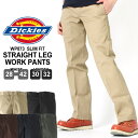 ディッキーズ 873 スリムフィット メンズ｜股下 30インチ 32インチ｜ウエスト 28〜42インチ｜大きいサイズ USAモデル Dickies｜パンツ ワークパンツ チノパン 作業着 作業服