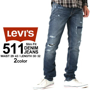 ̵ ꡼Х 511 åѡե饤 ȥå 礭 511-2239 2383 USAǥ ֥ Levi's Levis  ǥ˥ ѥ ᥫ 奢