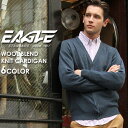 カーディガン メンズ ニット 無地 大きいサイズ 日本製 日本規格 30003 / ブランド EAGLE STANDARD イーグル / ニット セーター ウー...