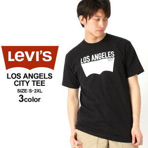 リーバイス Tシャツ 半袖 LOS ANGELS CITY メンズ 大きいサイズ USAモデル｜ブランド Levis Levis｜半袖Tシャツ ロゴT アメカジ カジュアル【W】【メール便可】