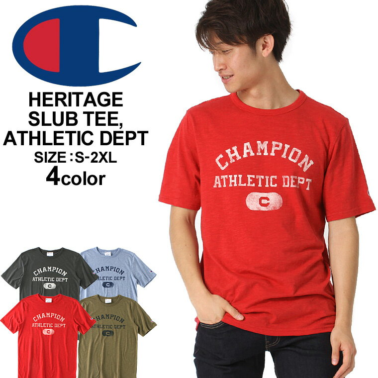 楽天市場】xlarge champion(Tシャツ・カットソー|トップス 楽天市場】xlarge champion(Tシャツ・カットソー|トップス