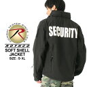 ロスコ ジャケット メンズ ソフトシェルジャケット フード付き 大きいサイズ 97670 SECURITY USAモデル 米軍 ブランド ROTHCO 撥水 防寒 ミリタリー