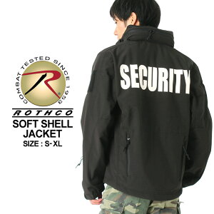 ロスコ ジャケット メンズ ソフトシェルジャケット フード付き 大きいサイズ 97670 SECURITY USAモデル 米軍 / ブランド ROTHCO / 撥水 防寒 ミリタリー