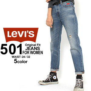 ̵ ꡼Х ǥ 501CT ܥե饤 ơѡ ơѡɥ饤 륢å USAǥ ֥ Levi's Levis  ǥ˥ ѥ ᥫ 奢