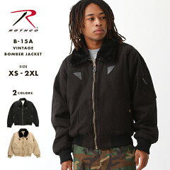 https://thumbnail.image.rakuten.co.jp/@0_mall/freshbox/cabinet/2019main1/rothco-8630_01r.jpg