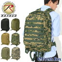 ロスコ バッグ リュック メンズ レディース USAモデル 米軍 ブランド ROTHCO リュックサック バッグパック ミリタリー 通学