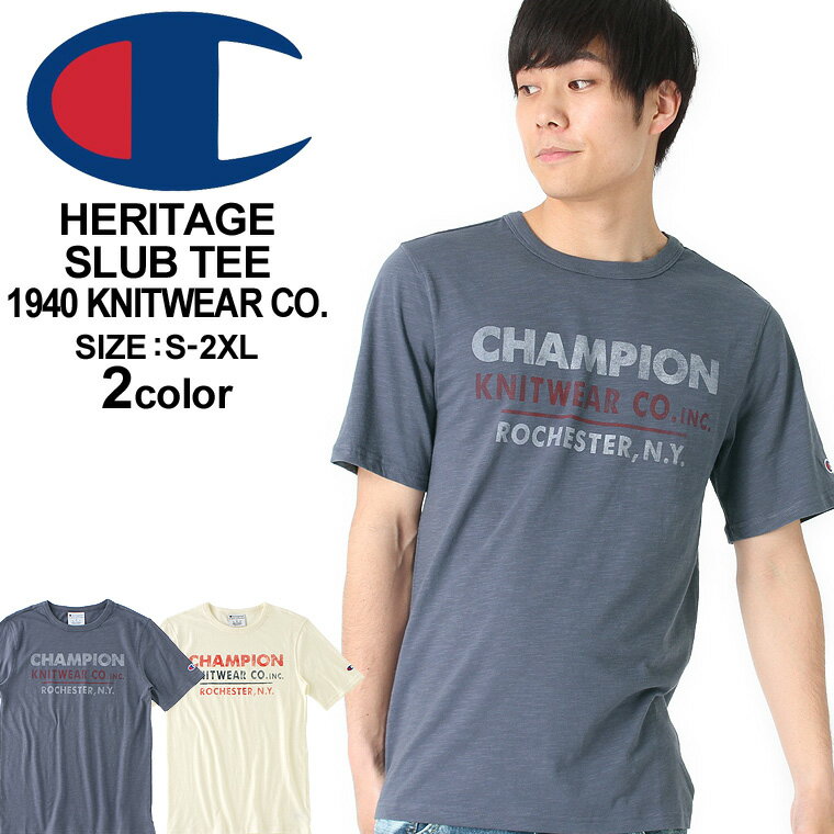 チャンピオン ペアTシャツ 【送料無料】 Champion チャンピオン Tシャツ 半袖 ビッグロゴ ヘリテージ メンズ レディース USAモデル 半袖Tシャツ 大きいサイズ T1235 549805【COP】【メール便可】