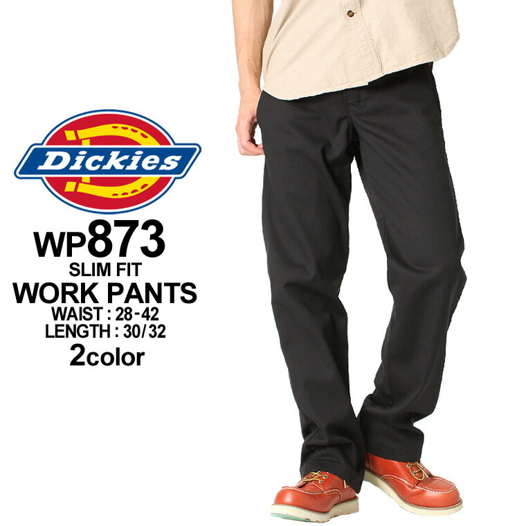 ̵ ǥå 873 եå  / Բ 30 32 /  2842 / 礭 USAǥ Dickies / ѥ ѥ Υѥ   W