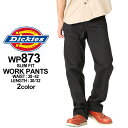 アメリカを代表する ワークカジュアル ブランド「Dickies」