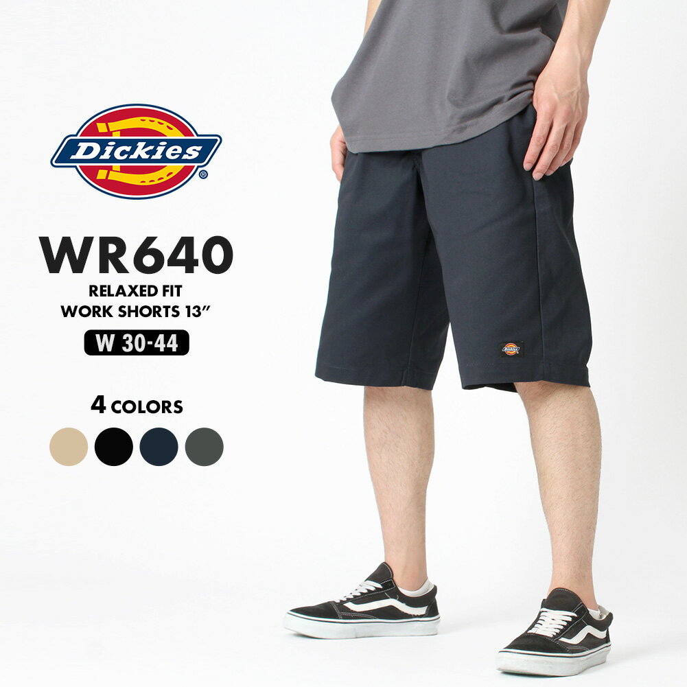 【送料無料】 Dickies ディッキーズ ハーフパンツ メンズ ひざ下 大きいサイズ ワークショーツ 13inch リラックスフィット ショートパンツ アメカジ ブランド ストリート スケーター dickies-wr640 USAモデル