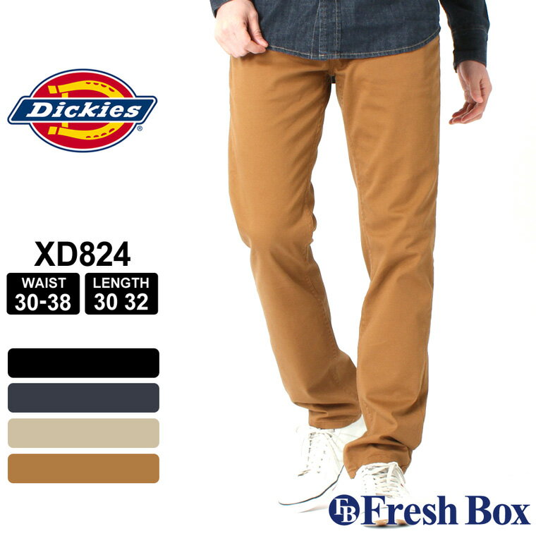 【送料無料】 Dickies ディッキーズ チノパン テーパードパンツ ストレッチ スリム メンズ USAモデル 大きいサイズ【COP】