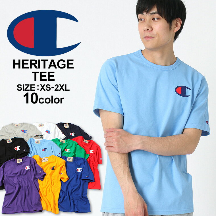 【送料無料】 Champion チャンピオン Tシャツ メンズ Champion Tシャツ 半袖Tシャツ 大きいサイズ メンズ XL XXL 2XL LL 2L 3L [gt19-y06137] USAモデル【メール便可】