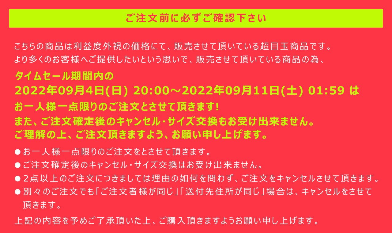 【超目玉】＼半額！50％OFF／4H限定タイムセール！9/5 20時〜 (お1人様1点限り)｜ROTHCO ロスコ ハーフパンツ カーゴ メンズ USAモデル / カーゴショーツ ショートパンツ