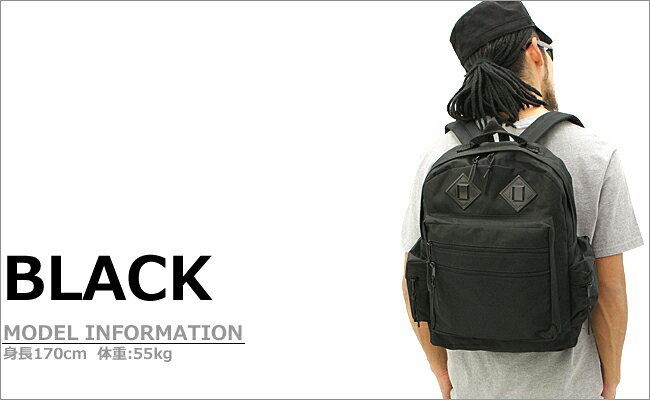 ロスコ バッグ リュック メンズ レディース USAモデル ROTHCO 米軍 ブランドリュッ...