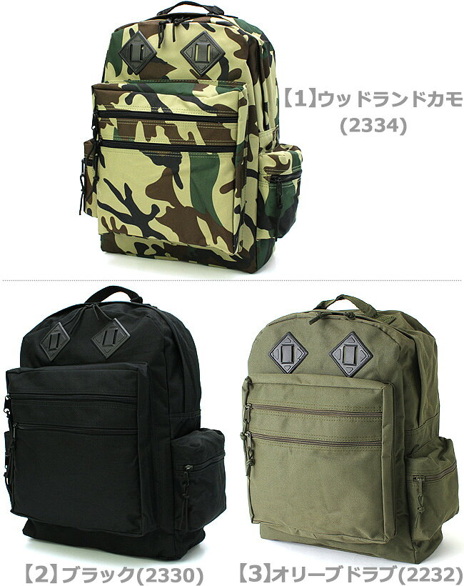 ロスコ バッグ リュック メンズ レディース USAモデル ROTHCO 米軍 ブランドリュッ...