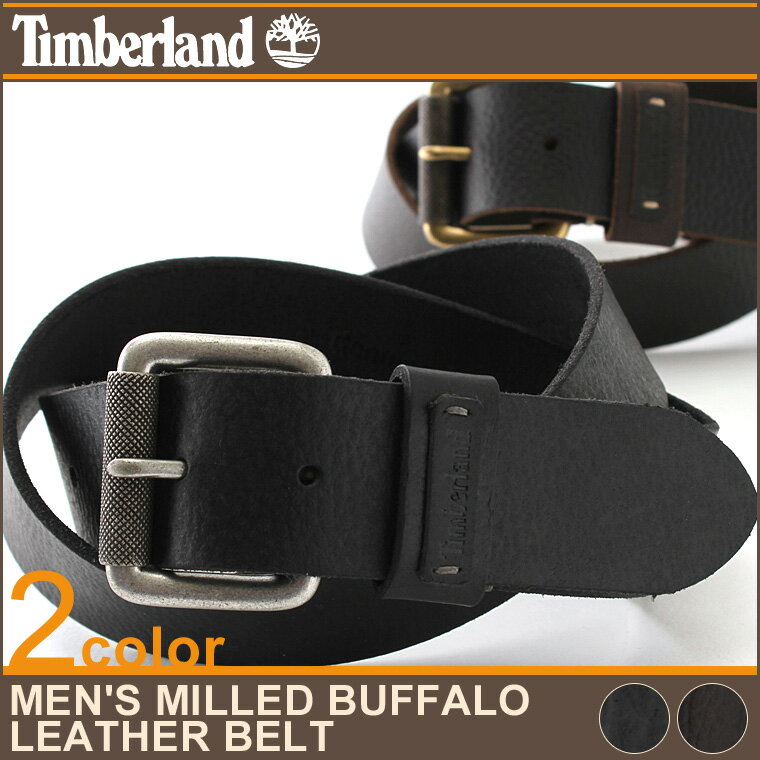 ティンバーランド timberland ベルト メンズ 本革 ブランド ベルト 本革 ベルト 革 ベルト メンズ 大きいサイズ [timberland ティンバーランド ベルト メンズ ブラック ブラウン 黒 茶] (USAモデル)