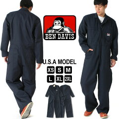 https://thumbnail.image.rakuten.co.jp/@0_mall/freshbox/cabinet/bendavis/ben-coverall-1-01.jpg