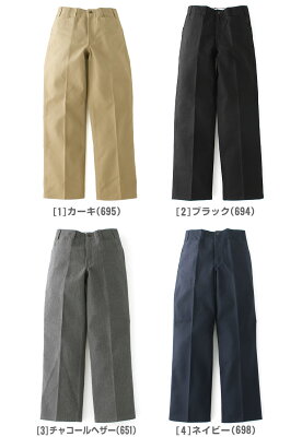 BEN DAVIS ベンデイビス ワークパンツ メンズ 大きいサイズ パンツ ズボン チノパン 無地 大きめ ゆったり ブランド アメカジ カジュアル ストリート スケーター ダンス USAモデル| Original Bens Pants - Image 3