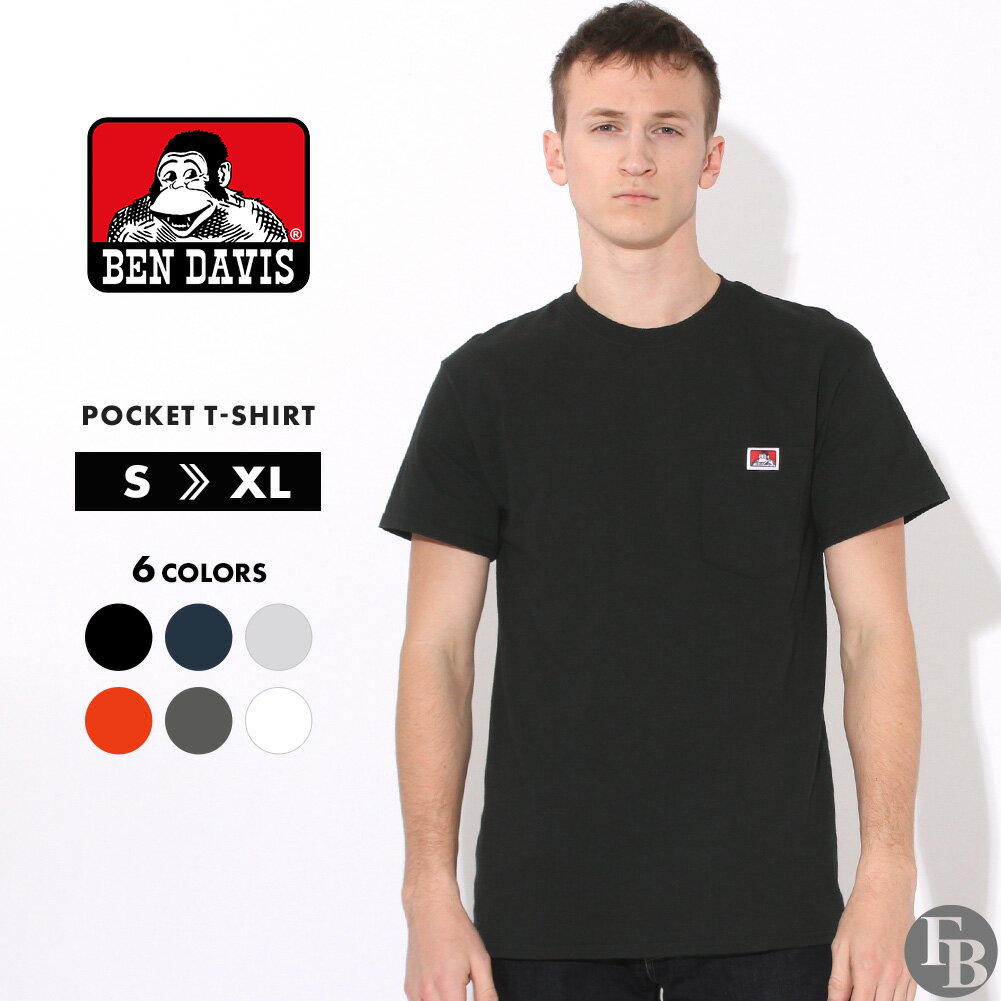ベンデイビス Tシャツ 半袖 ポケット メンズ 大きいサイズ USAモデル BEN DAVIS レディース 半袖Tシャツ ポケT ビッグシルエット 大きいサイズ...