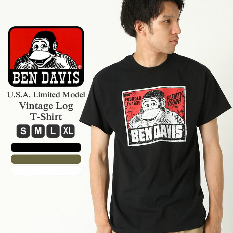 【送料無料】 ベンデイビス Tシャツ 半袖 メンズ 大きいサイズ USAモデル BEN DAVIS ブランド 半袖Tシャツ ロゴT アメカジ ビッグシルエット【W】【メール便可】