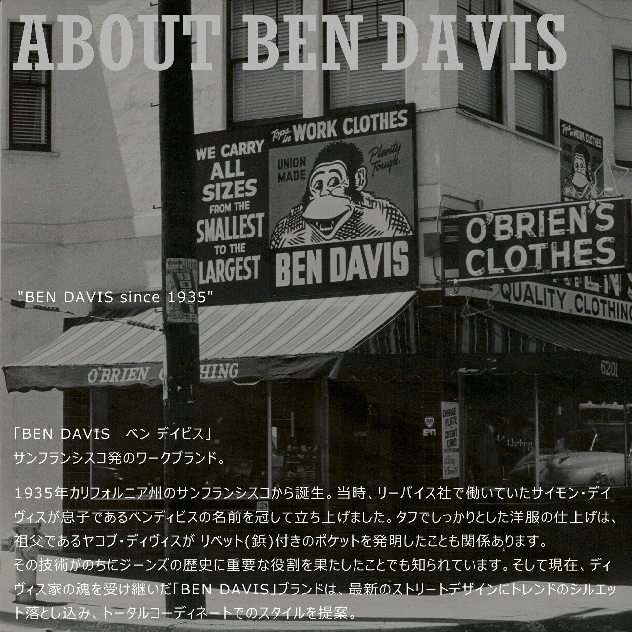 楽天市場 ベンデイビス Tシャツ 半袖 ポケット メンズ 大きいサイズ Usaモデル ブランド Ben Davis 半袖tシャツ ポケt アメカジ ビッグシルエット W Freshbox みんなのレビュー 口コミ 楽天市場 ベンデイビス Tシャツ 半袖 ポケット メンズ 大きいサイズ Usaモデル ブランド Ben Davis 半袖tシャツ ポケt アメカジ ビッグシルエット W Freshbox みんなのレビュー 口コミ