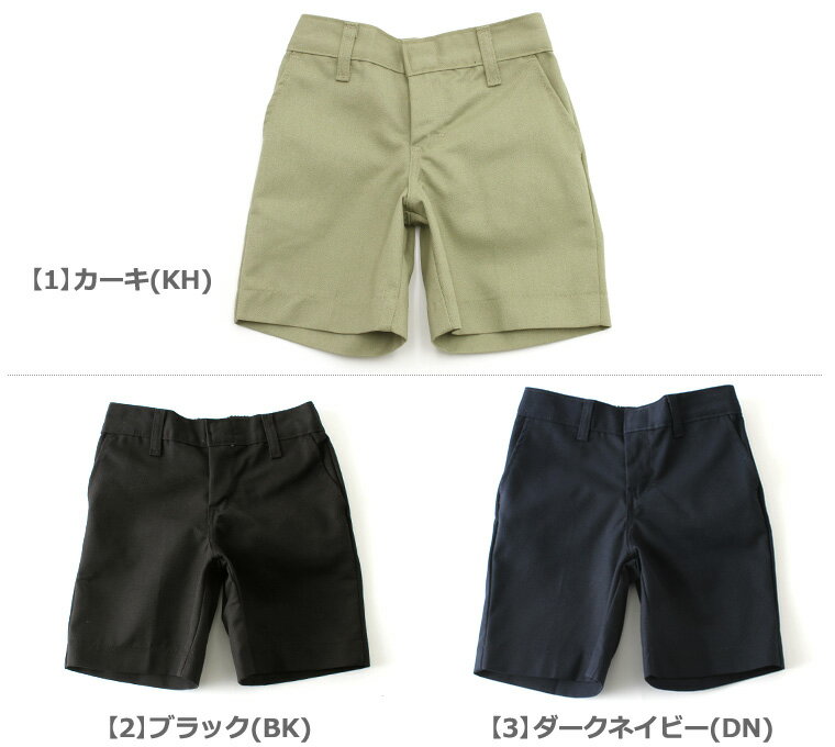 【送料299円】 【子供服】 ディッキーズ Dickies ハーフパンツ キッズ 子供服 [子供服 ブランド ボーイズ パンツ ずぼん dickies ディッキーズ ボーイズ 子供服 半ずぼん] (USAモデル)