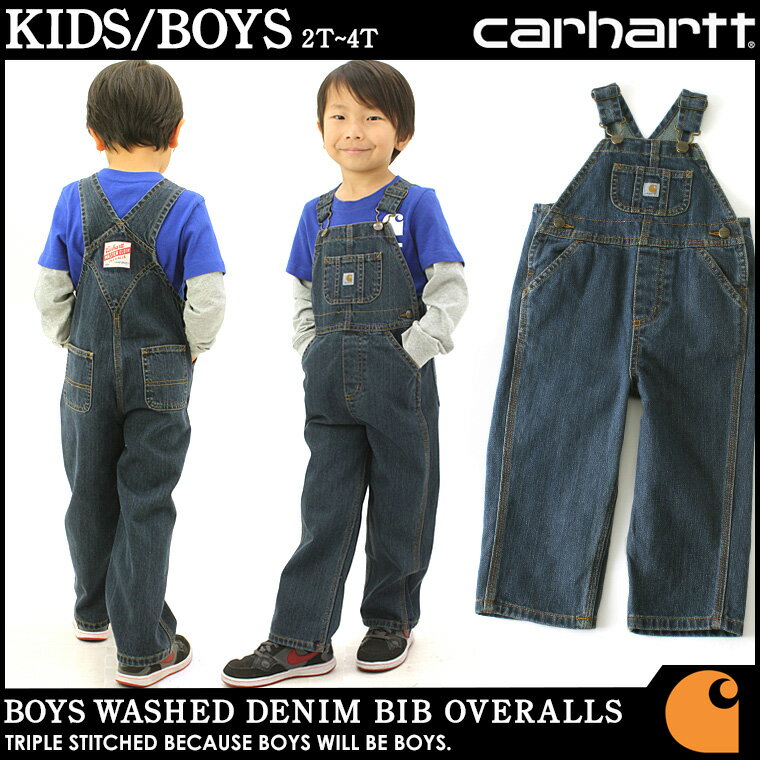 【送料299円】 【子供服】 カーハート Carhartt オーバーオール キッズ デニム 子供服 [子供服 ブランド オーバーオール キッズ デニム Carhartt カーハート ボーイズ 子供服] (USAモデル)