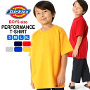 【送料無料】 キッズ ディッキーズ ボーイズ Tシャツ 半袖 KS400｜USAモデル Dickies Boys｜半袖Tシャツ 子供 男の子 女の子【W】【メール便可】