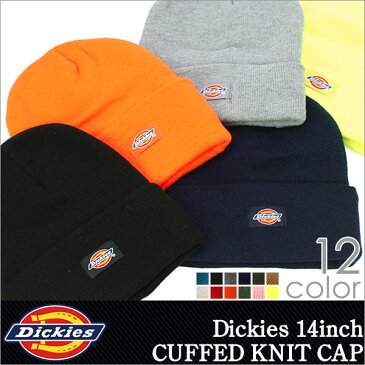 【送料299円】 ディッキーズ Dickies ディッキーズ ニットキャップ メンズ ニットキャップ ビーニー [ディッキーズ Dickies キャップ ニットキャップ メンズ ニット帽 メンズ ブランド ビーニー 帽子 メンズ キャップ 帽子 無地 折り返し] (USAモデル) (874-watchcap)