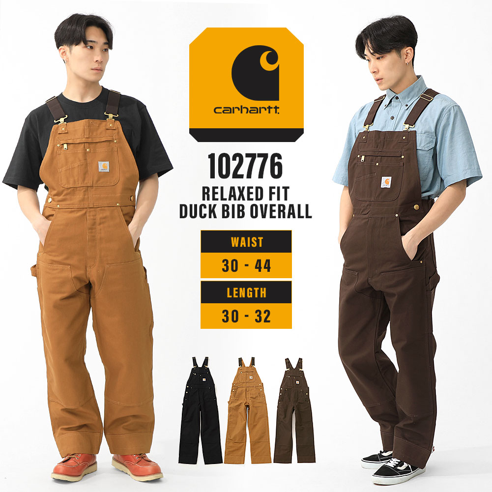 【送料無料】 Carhartt カーハート オーバーオール メンズ 大きいサイズ 作業着 サロペット 無地 ゆったり 大きめ ダック生地 ワークウェア ブランド アメカジ カジュアル アウトドア 102776 OR4672 USAモデル