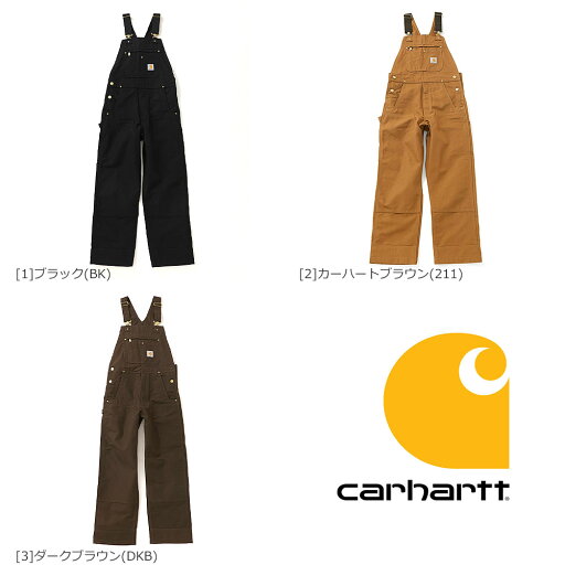 【送料無料】 Carhartt カーハート オーバーオール メンズ 大きいサイズ 作業着 サロペット 無地 ゆったり 大きめ ダック生地 ワークウェア ブランド アメカジ カジュアル アウトドア 102776 OR4672 USAモデル【COP】