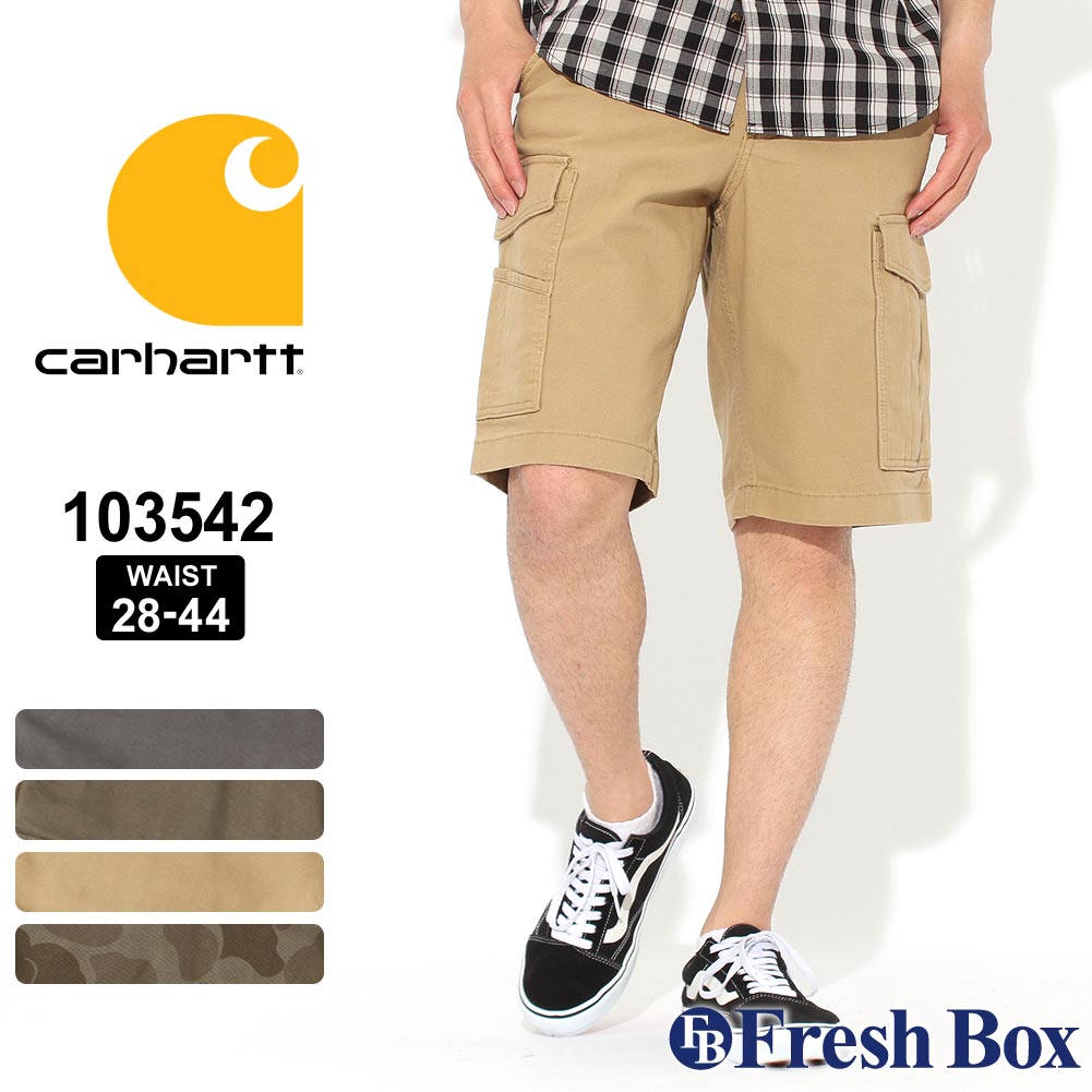 【送料無料】 Carhartt 