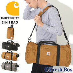 【送料無料】 Carhartt カーハート ボストンバッグ メンズ 大容量 ダッフルバッグ ドラムバッグ ショルダーバッグ トラベルバッグ 折り畳み ブランド 旅行 修学旅行 出張 入院 撥水 ジム スポーツ アメカジ ストリート【COP】